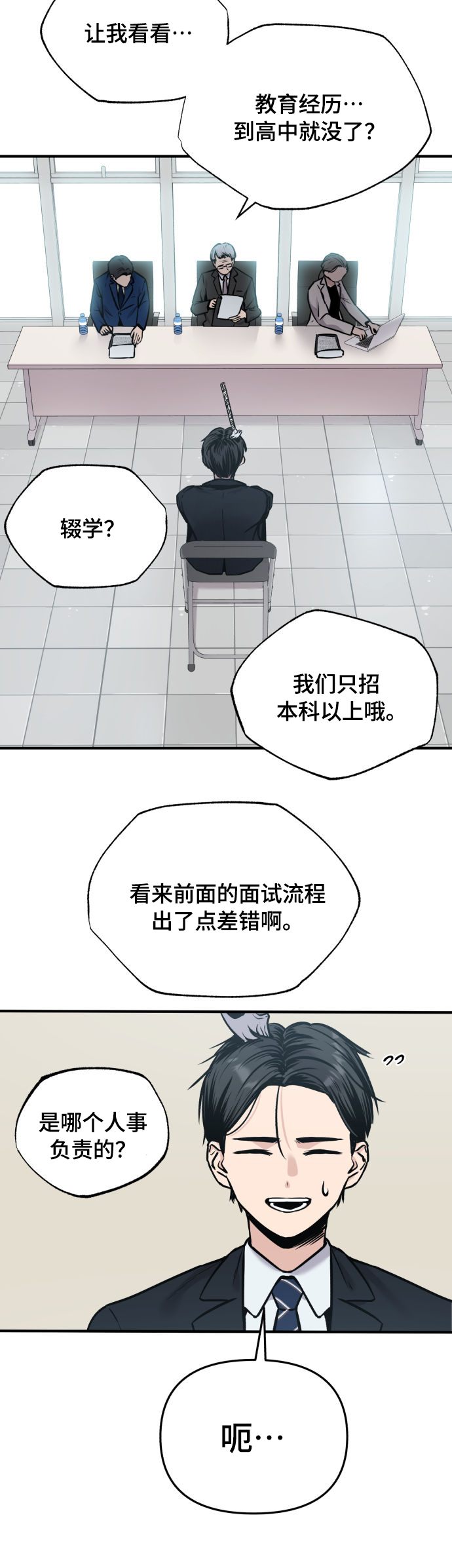 Original Chinese Version